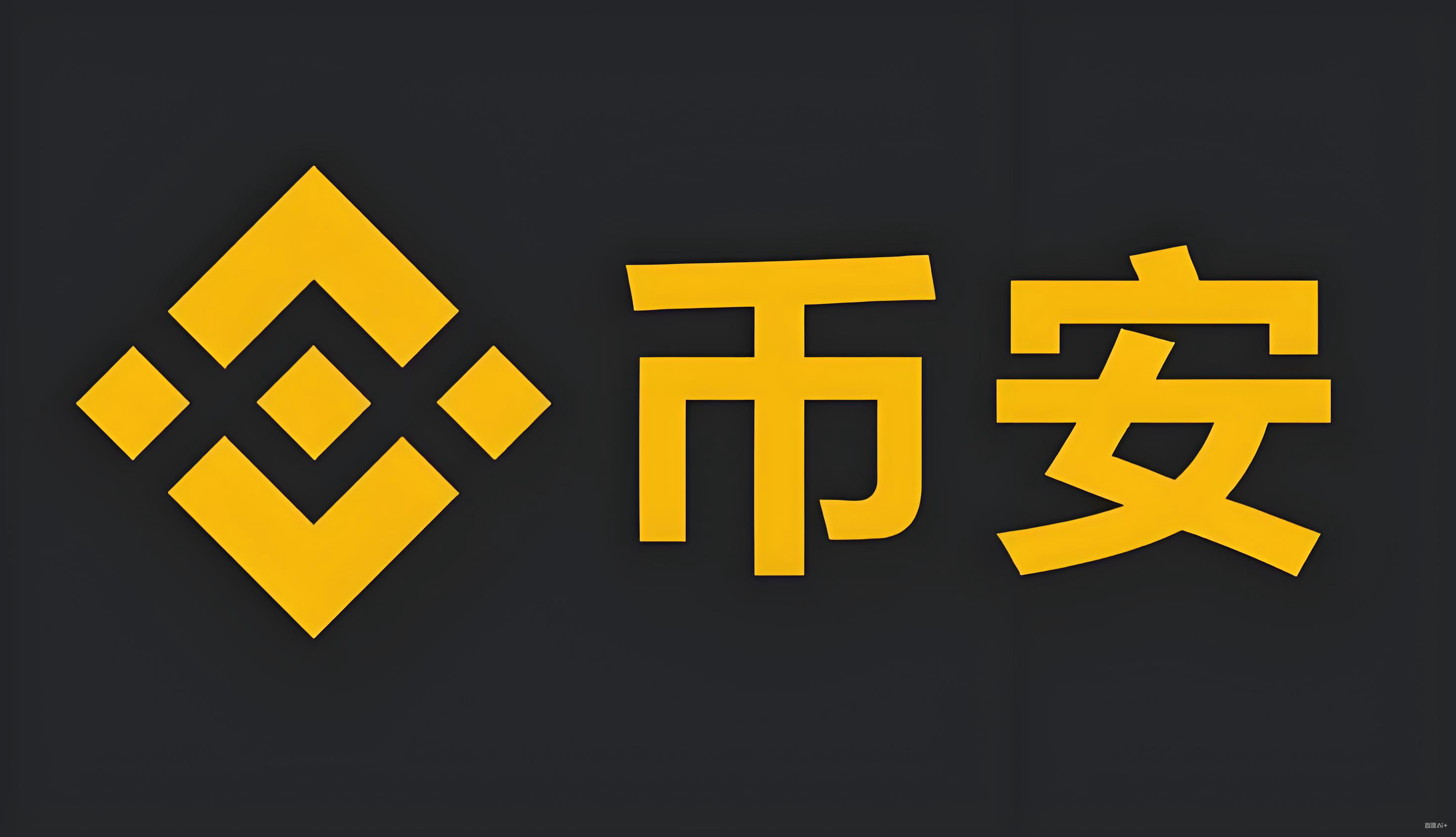 钱包地址查询服务矩阵